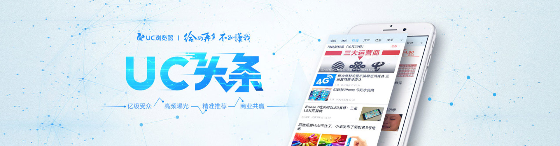 赞皇谷歌竞价