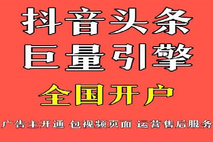 案例剖析：如何利用百度信息流推广提升品牌形象