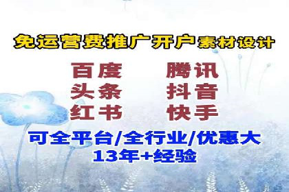 SEM竞价优化策略优化：案例解析提升广告转化率