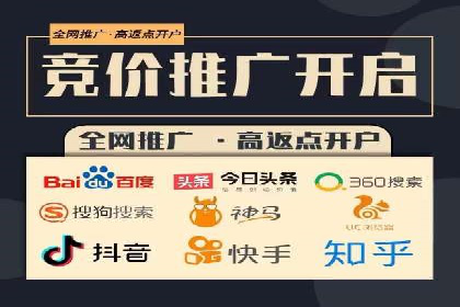 百度信息流广告案例：如何实现广告精准投放