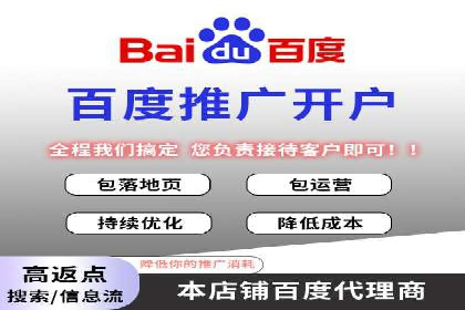跨境贸易中信息流代理的挑战与应对策略